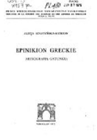 Szastyńska-Siemion A. Epinikion Greckie – monografia gatunku