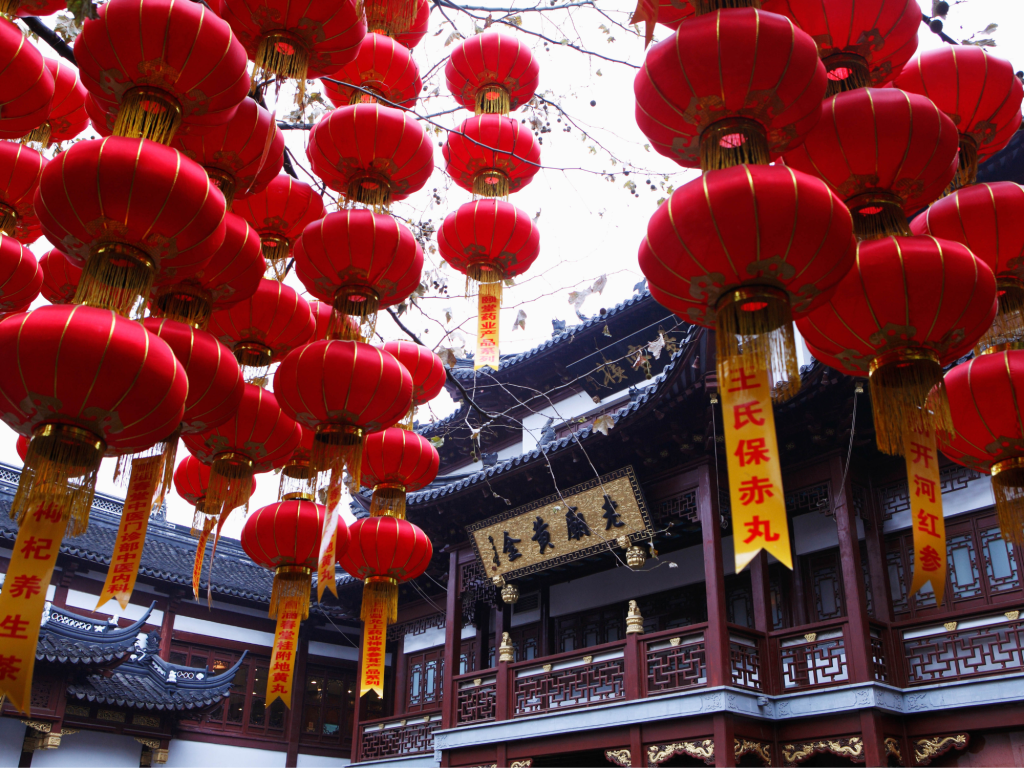 Chiny